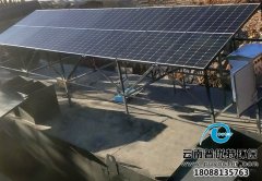 太陽能光伏發電污水處理設備